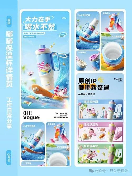 How to optimize pictures of the website