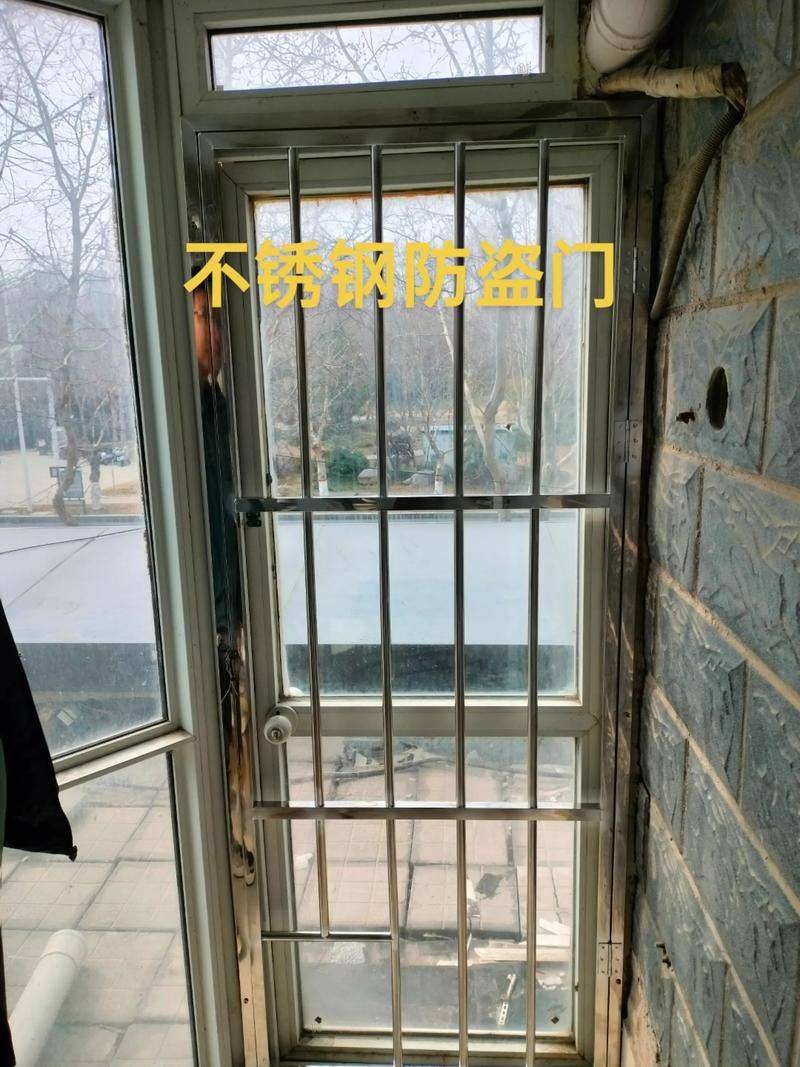 不锈钢防盗门维修