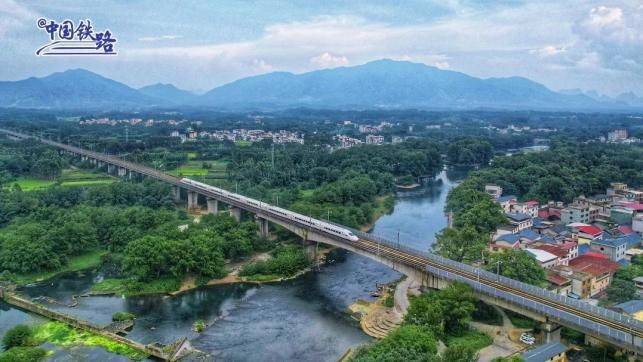 广州到贵阳高铁票价