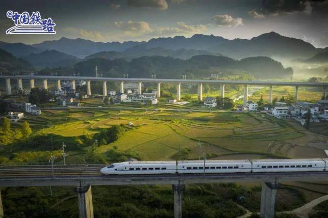 广州到贵阳高铁票价