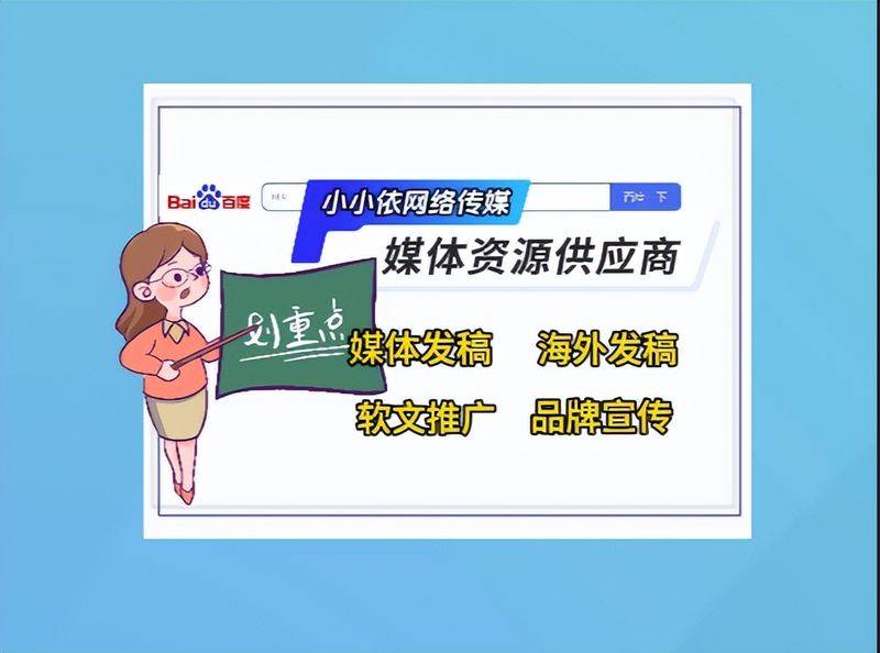 如何利用seo赚钱