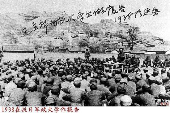 毛泽东对知识分子