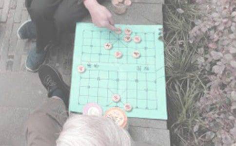 In chess terms, veterans mean