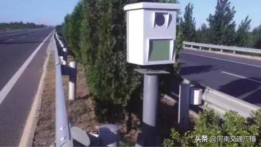 Traffic speed gauge working principles