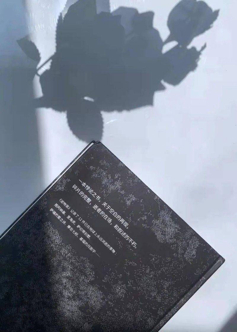 Kupchek emotional theory