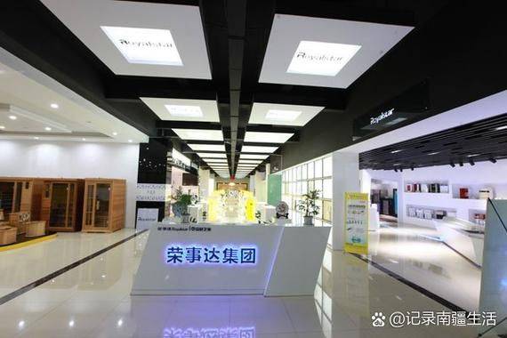 Repair of a washing machine in yangpur district, shanghai