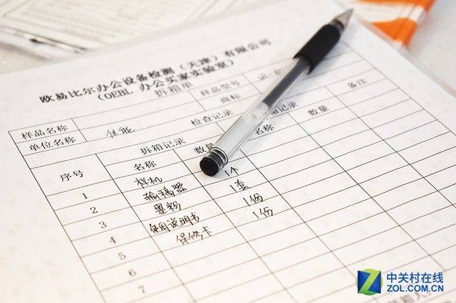 奥西工程复印机维修