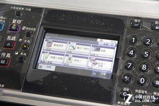 奥西工程复印机维修