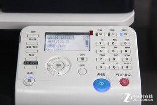 奥西工程复印机维修