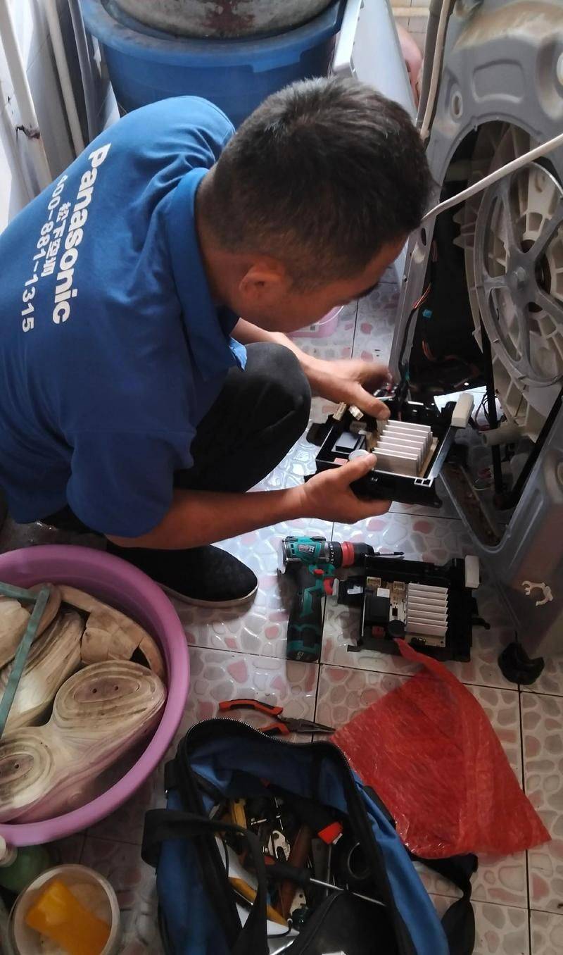 Repair of a washing machine in yangpur district, shanghai