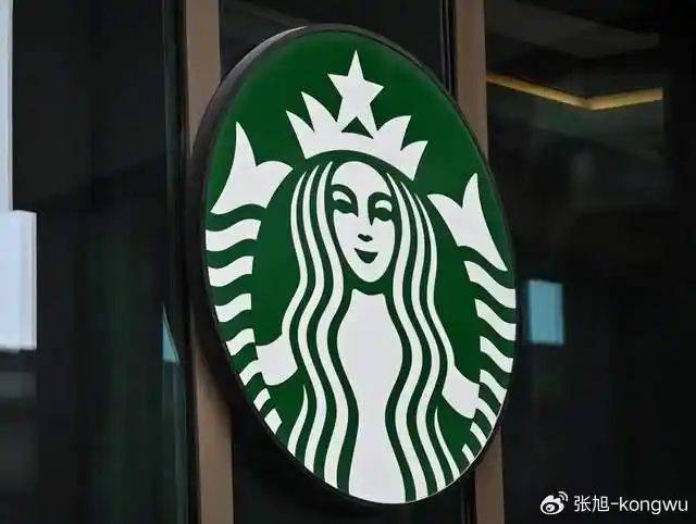 Starbucks 2026