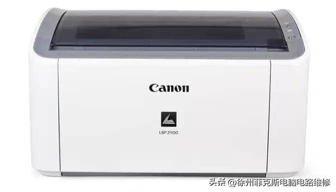 奥西工程复印机维修