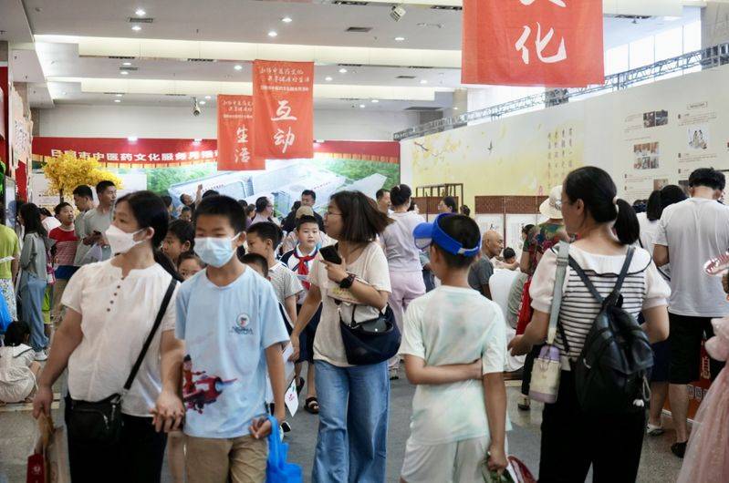 Lecture on chinese medicine services