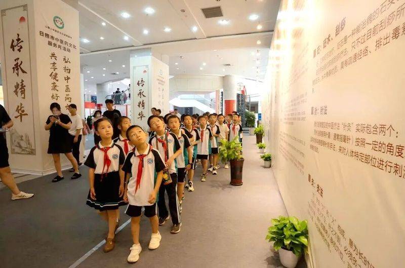 Lecture on chinese medicine services