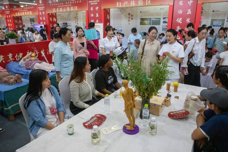 Lecture on chinese medicine services