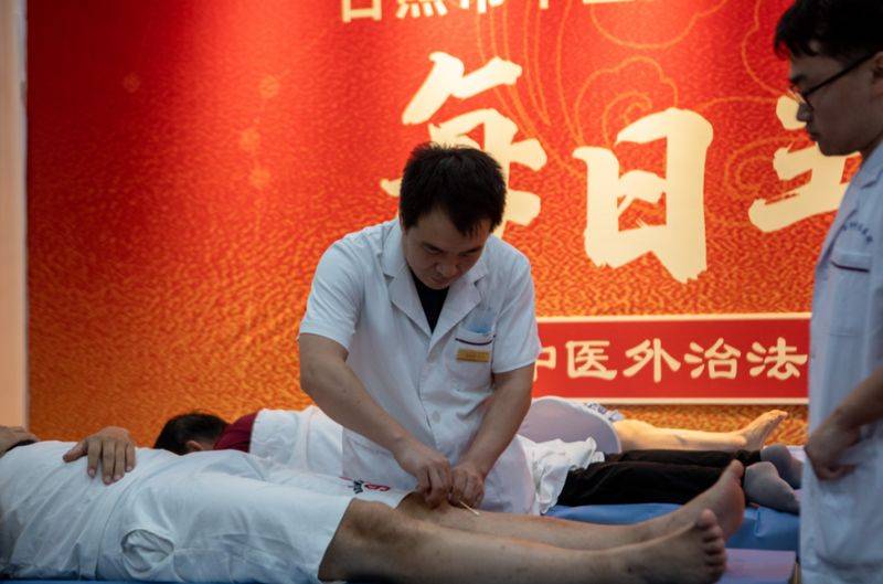 Lecture on chinese medicine services