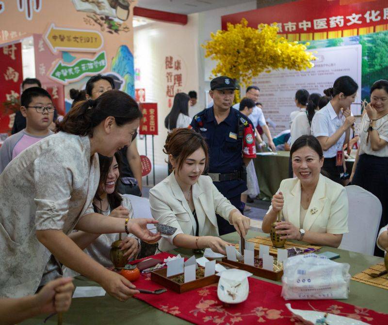 Lecture on chinese medicine services