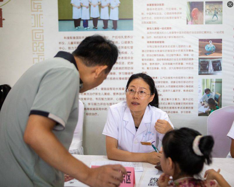 Lecture on chinese medicine services