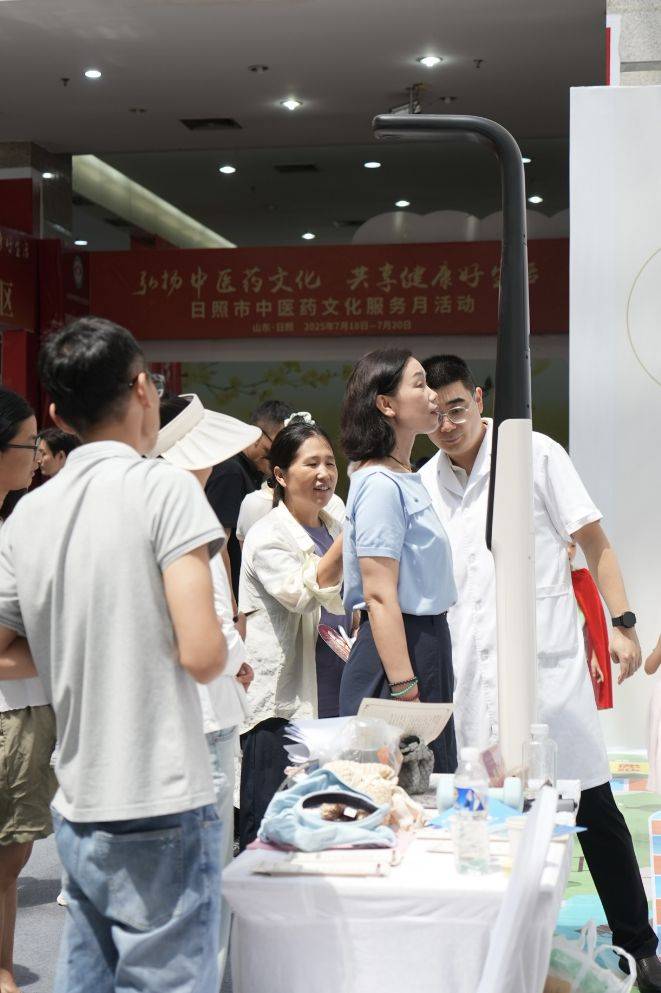 Lecture on chinese medicine services