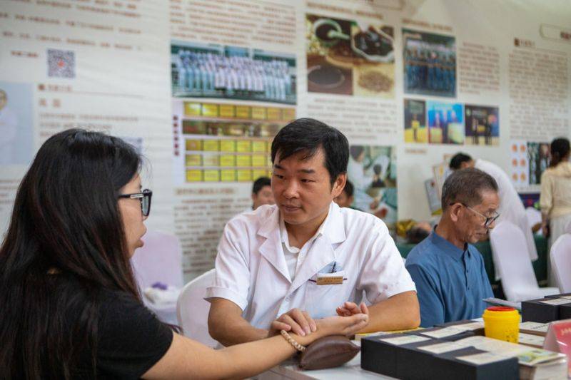 Lecture on chinese medicine services