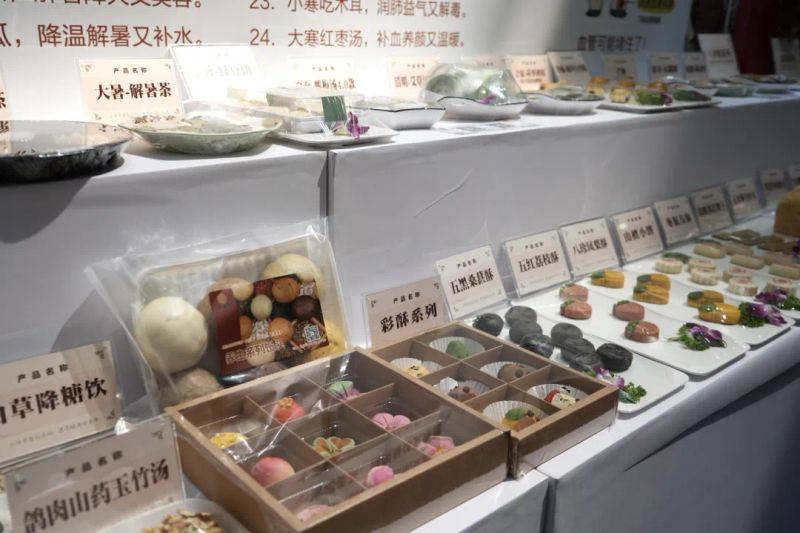 Lecture on chinese medicine services