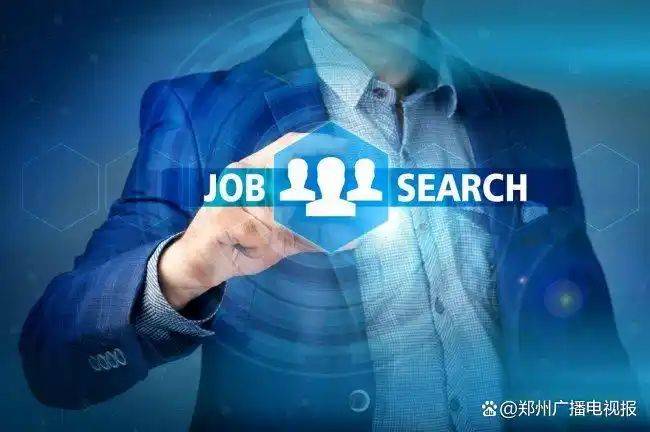 招聘网站排名2026