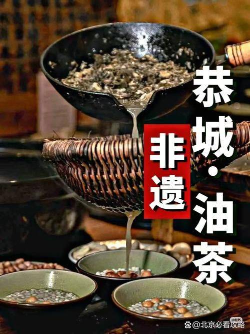 山油茶种植技术