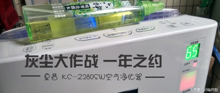 夏普空气净化器净化原理