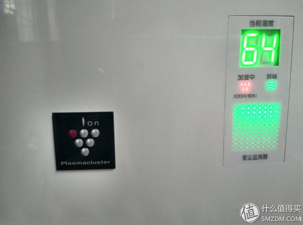 夏普空气净化器净化原理