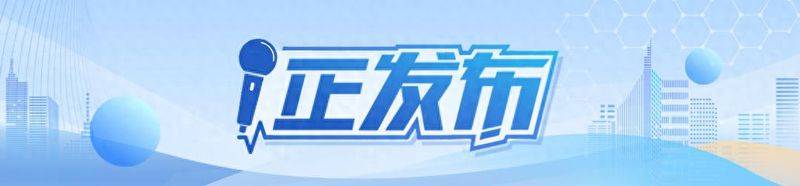 Intellectual property in higher education