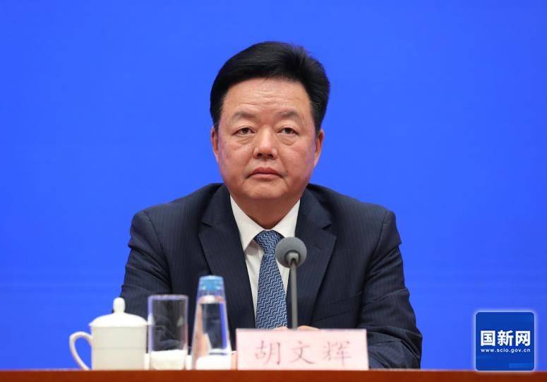 Intellectual property in higher education