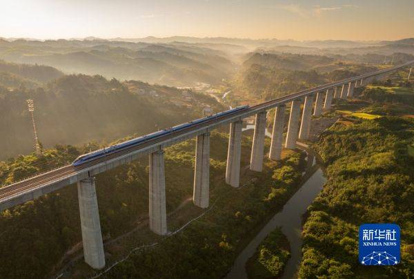 Guangzhou ticket to guiyang