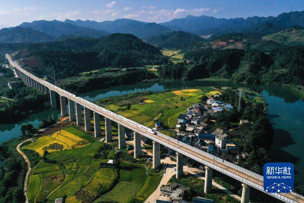 Guangzhou ticket to guiyang