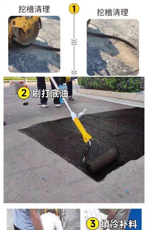 What are the procedures for rural road maintenance