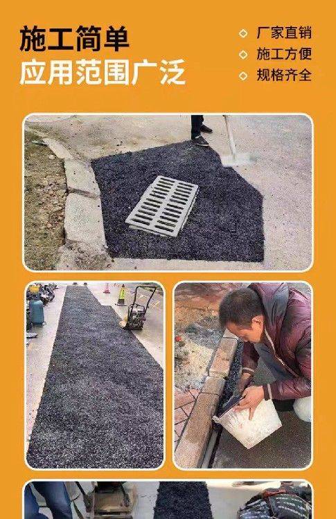 What are the procedures for rural road maintenance