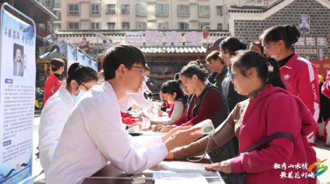 Lecture on chinese medicine services