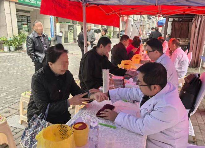 Lecture on chinese medicine services