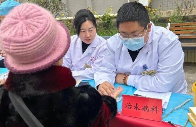 Lecture on chinese medicine services