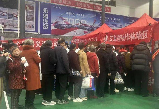 Lecture on chinese medicine services