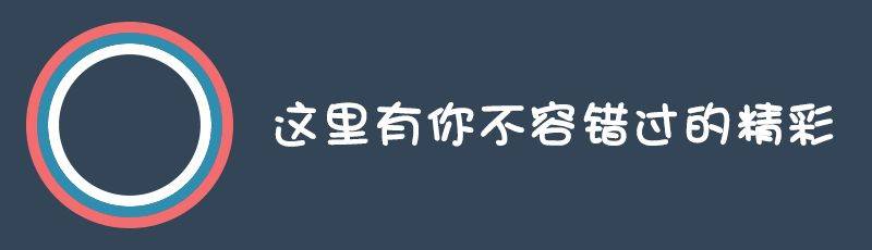 旋转磁场的产生原理