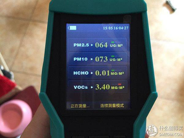 Sharp air cleaners clean up