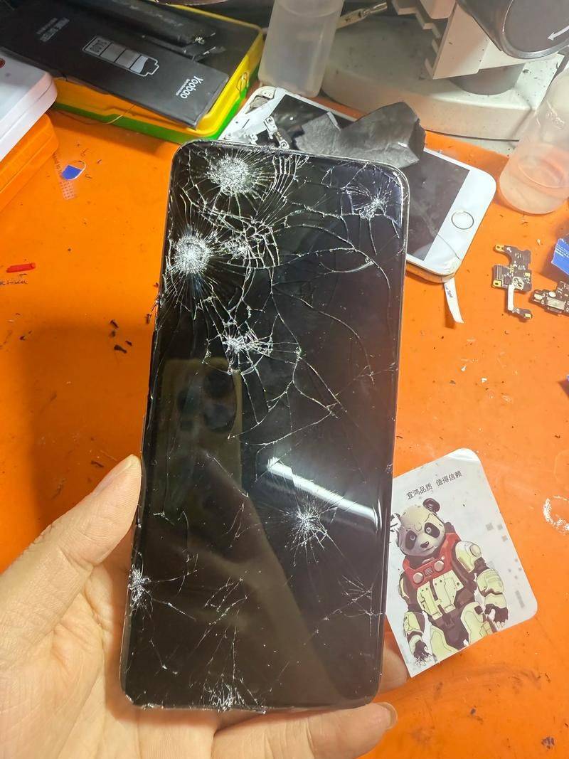 Three-star phone screen maintenance costs