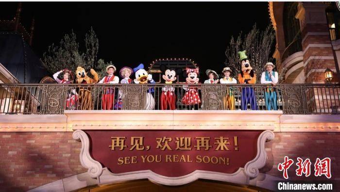 上海迪士尼试运营票价