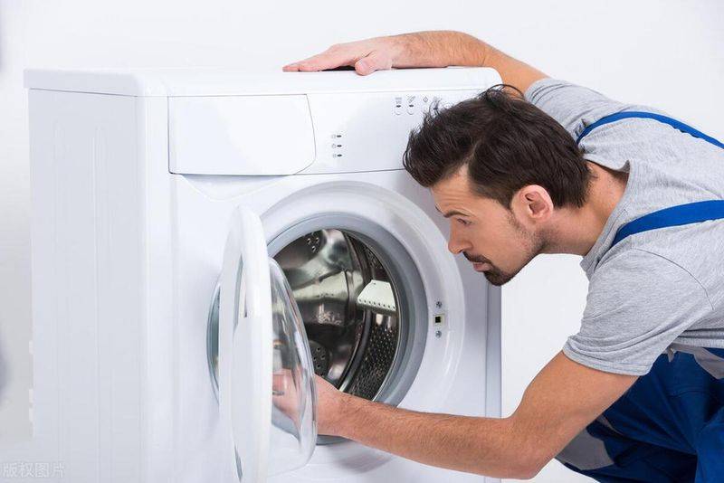 Lg washing machine maintenance manual
