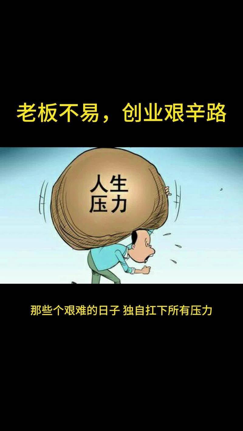 Achievements and lessons learned