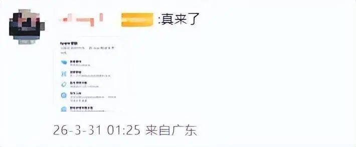 Price fluctuations for apple phones