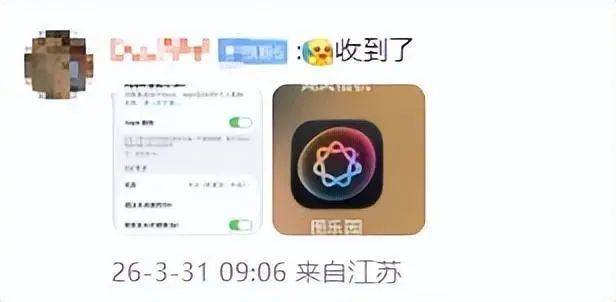 Price fluctuations for apple phones