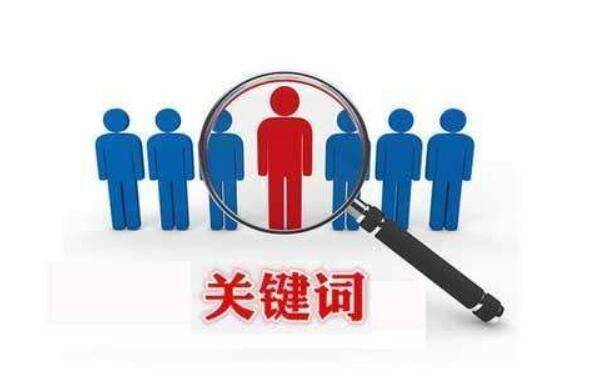 Site star site seo optimization