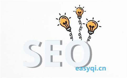 Site star site seo optimization