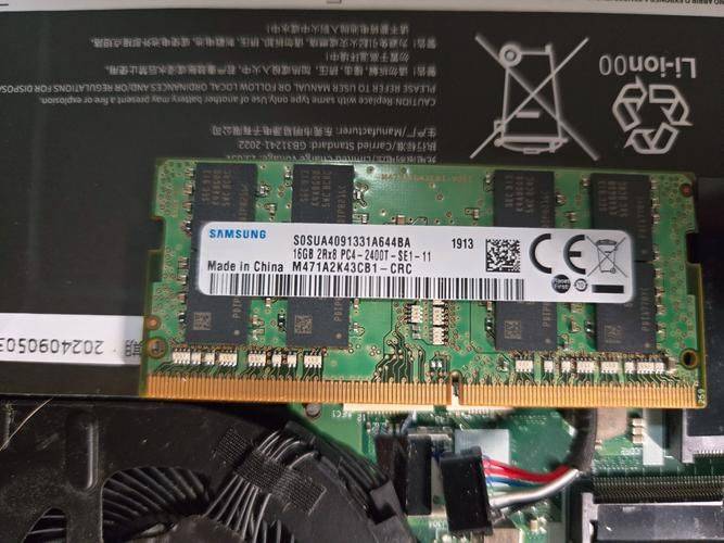 Notebook 8g memory bar price